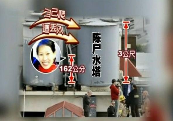 蓝可儿诡异事件故事_蓝可儿诡异事件故事大全