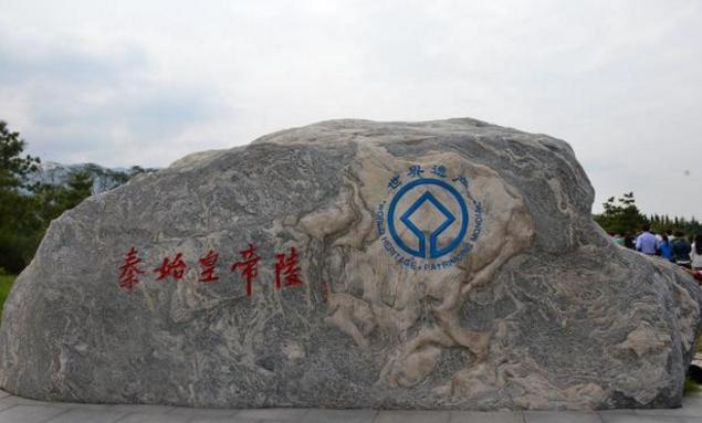 为什么秦始皇的墓没人敢挖_秦始皇的墓葬为什么不挖