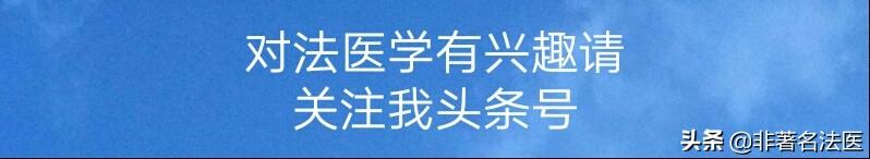 巨人观恐怖图片_巨人观恐怖图片大全蜗牛人