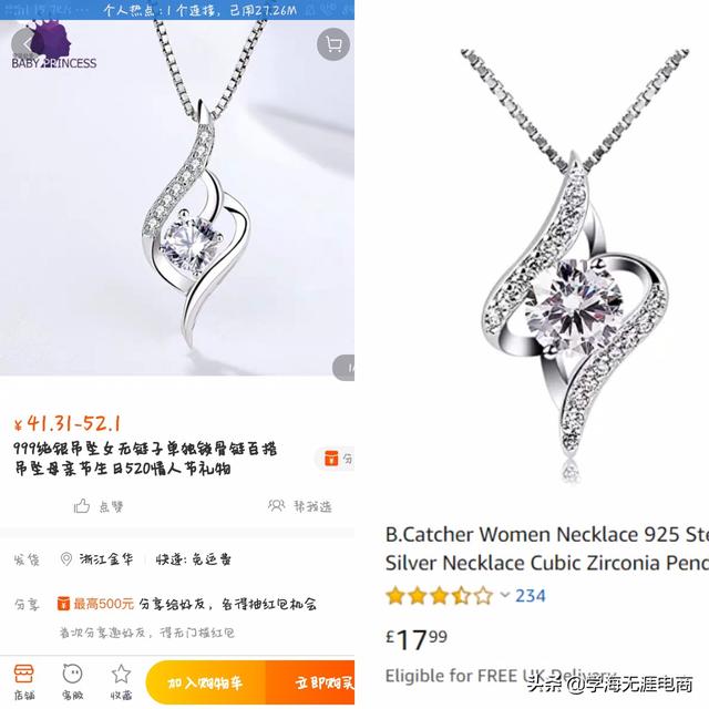 9个不需要门面的生意__9个不需要门面的生意适合一个人开的实体店