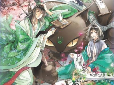龙之子_在线漫画_龙之子167章