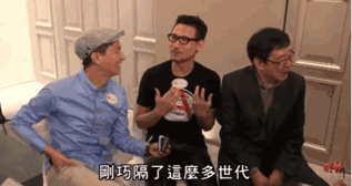 张家辉和张学友是什么关系