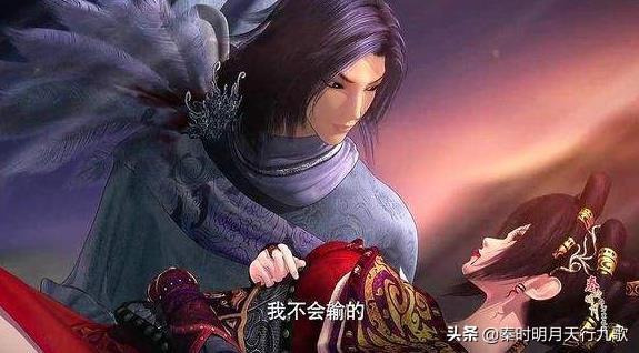 秦时明月之万里长城动漫全集在线观看