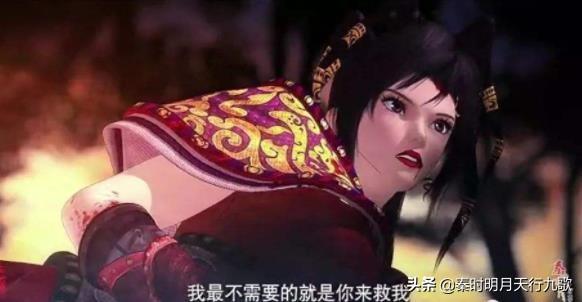 秦时明月之万里长城动漫全集在线观看