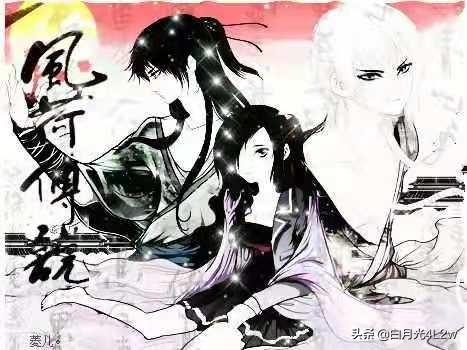 女神漫画免费登录页面入口在哪