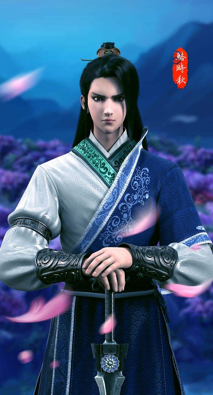 墓王之王：麒麟决动漫全集在线观看
