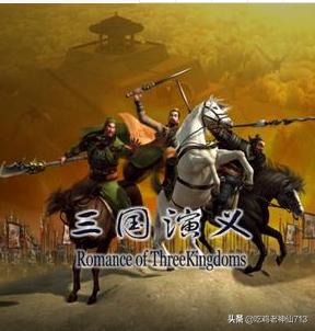 动画版《三国演义》 (2009) 1080P 高清无水印 国语中字 全52集 