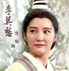 神雕侠侣动画合集版 78集全 