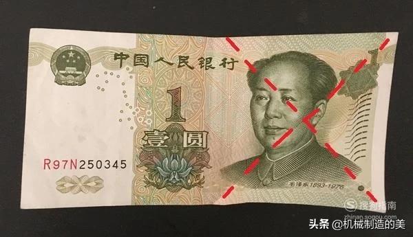 双头人死了一个图片_双头人是怎么回事