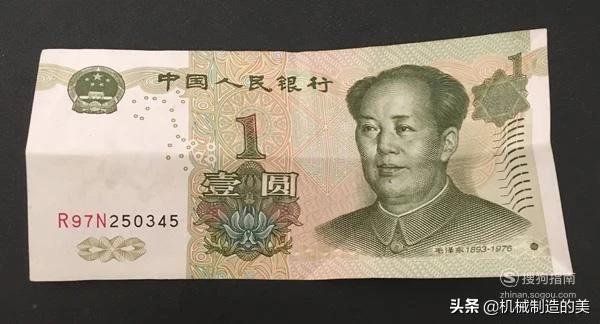 双头人死了一个图片_双头人是怎么回事