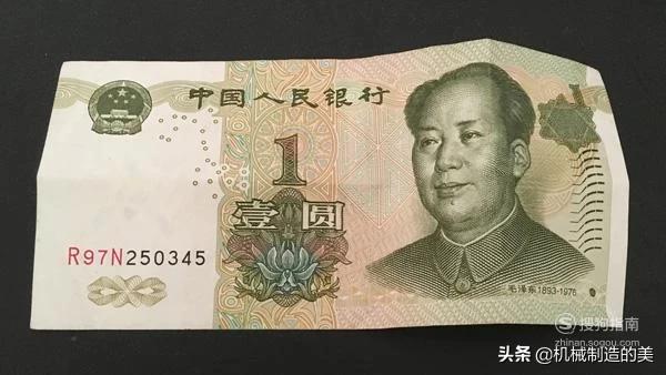 双头人死了一个图片_双头人是怎么回事