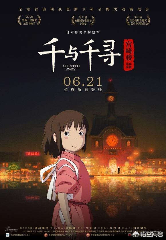 十大日本成人动漫排行：10部好看的日本动漫 