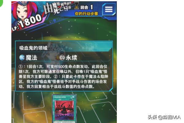 吸血鬼同盟 _吸血鬼同盟百度百科