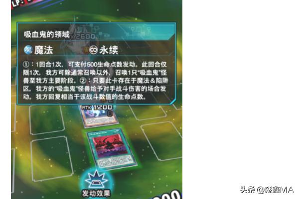 吸血鬼同盟 _吸血鬼同盟百度百科