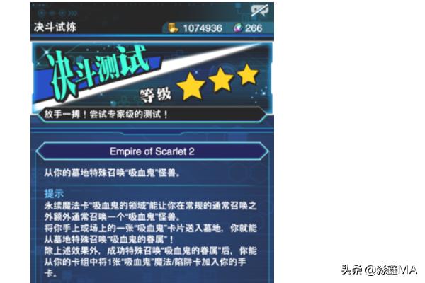 吸血鬼同盟 _吸血鬼同盟百度百科