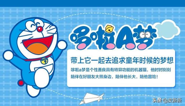 热门动漫排行榜_动漫排行榜_好看的动漫排行 