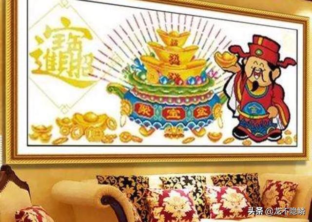 【招财进宝十字绣】价格_图片_品牌_怎么样