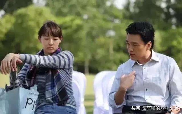 《失恋33天》_txt全集下载_在线全文阅读 