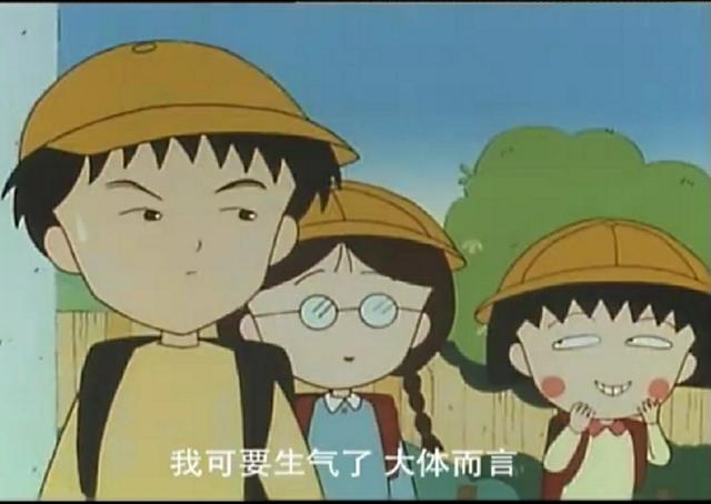 《咯咯咯的鬼太郎第六季》全集在线观看－日韩动漫