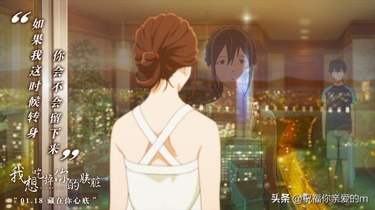 那些好看的「成人動畫」劇集 